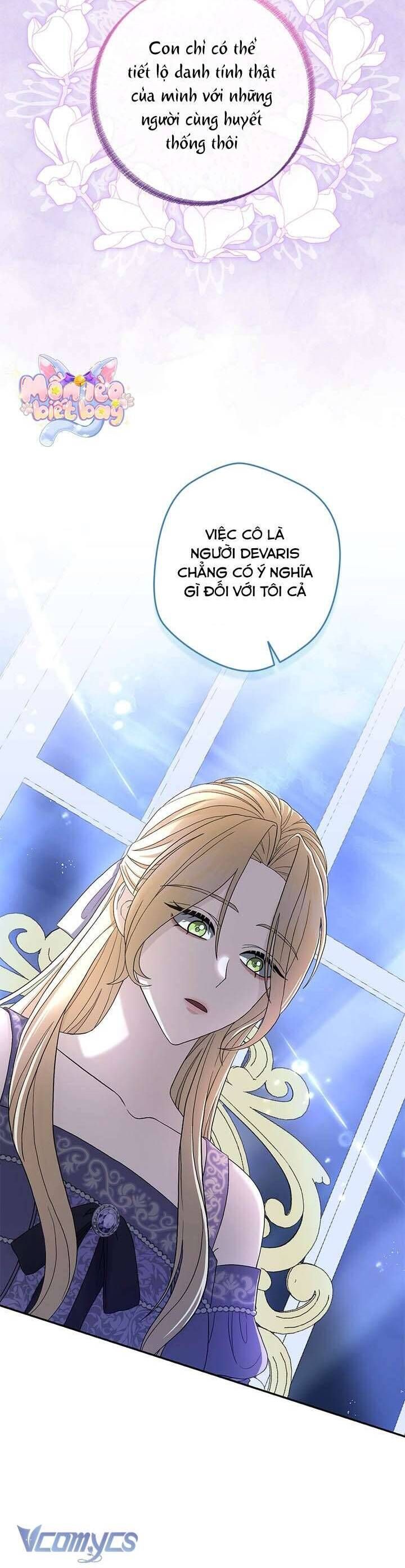 Dụ Hoặc - Chapter 4 - Page 35