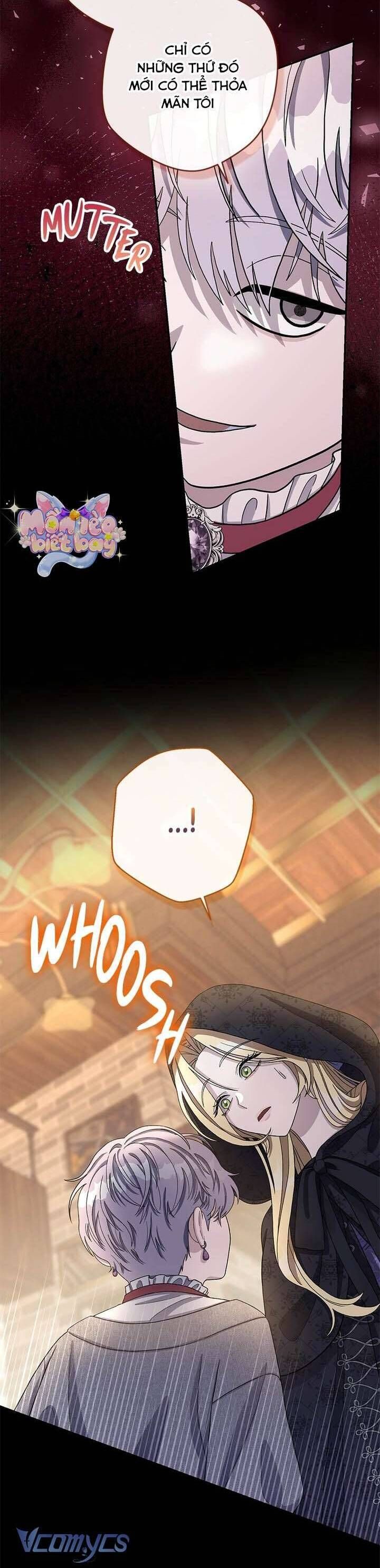 Dụ Hoặc - Chapter 5 - Page 14