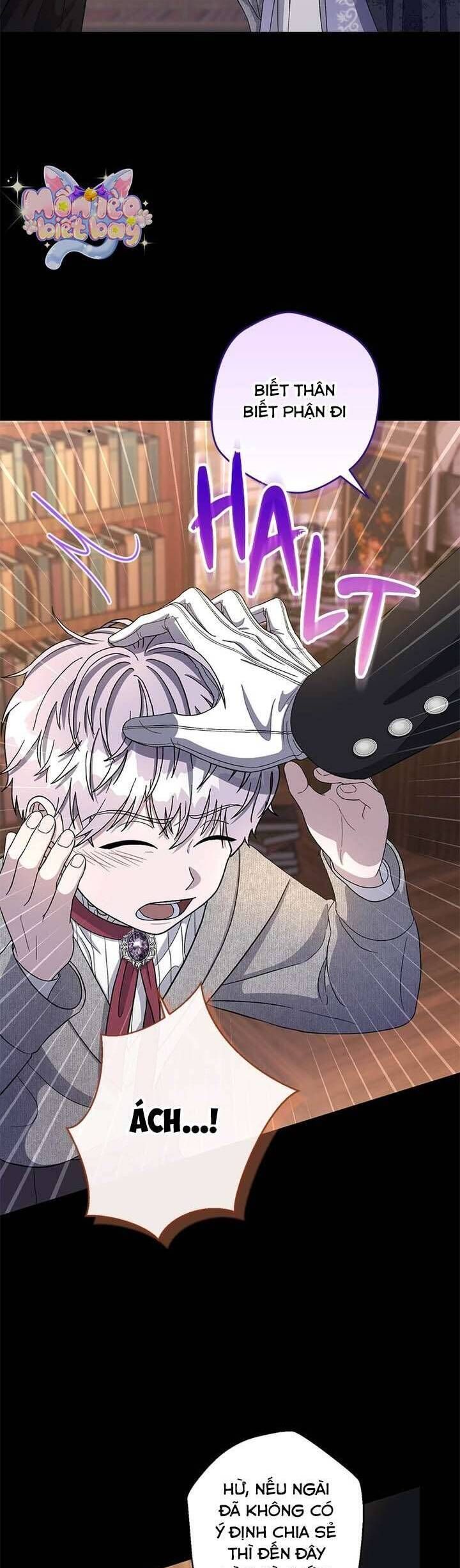 Dụ Hoặc - Chapter 5 - Page 16