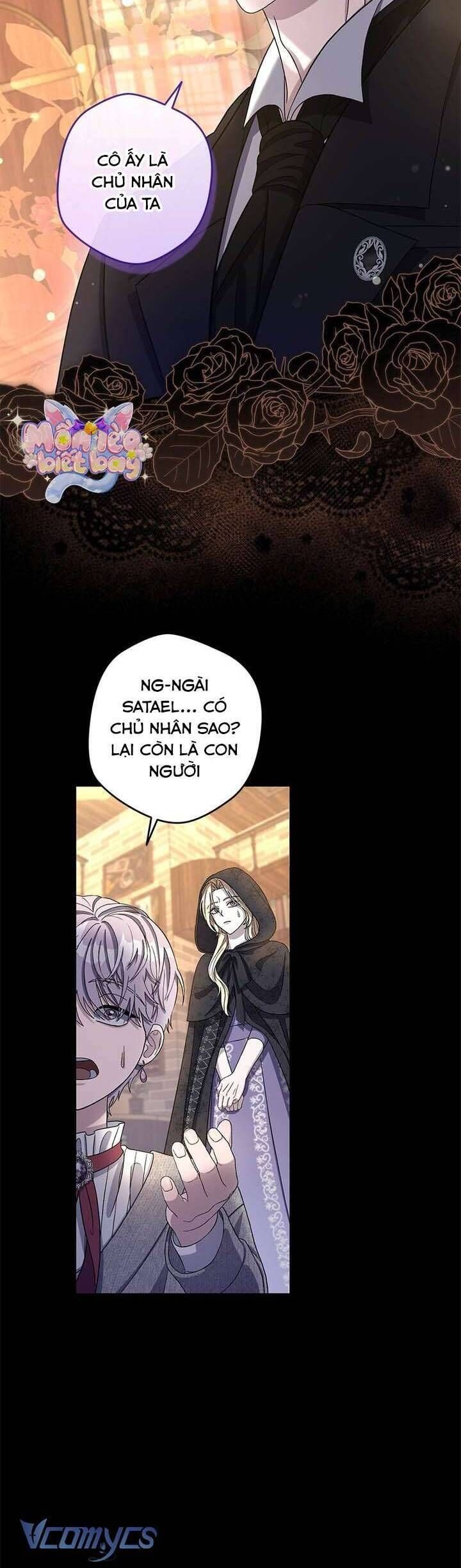 Dụ Hoặc - Chapter 5 - Page 18