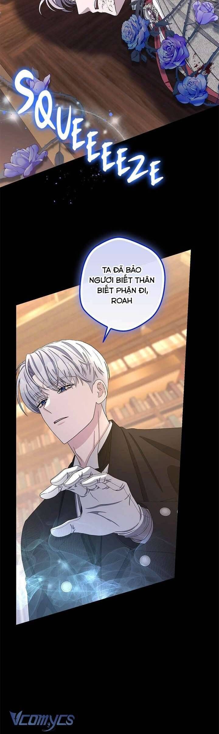 Dụ Hoặc - Chapter 5 - Page 33