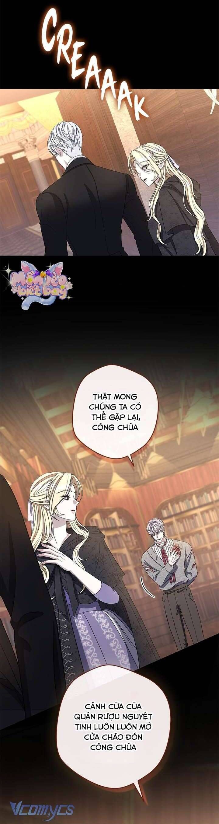 Dụ Hoặc - Chapter 5 - Page 36