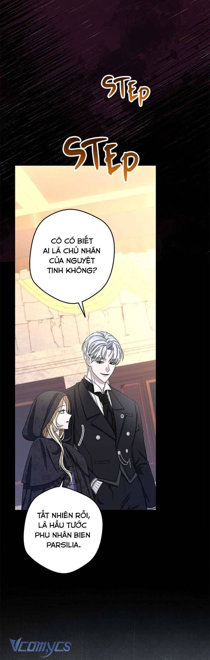 Dụ Hoặc - Chapter 5 - Page 4