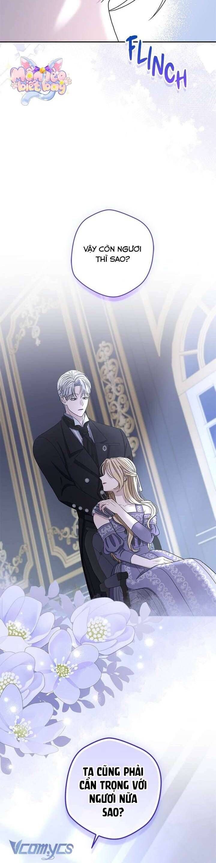 Dụ Hoặc - Chapter 5 - Page 46