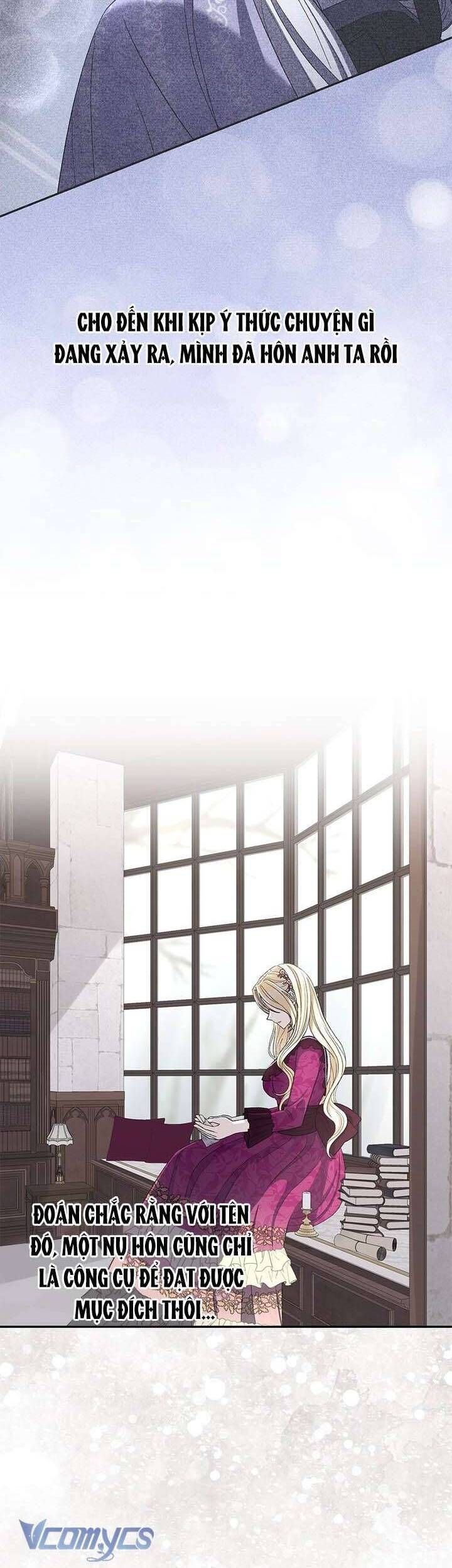 Dụ Hoặc - Chapter 6 - Page 17