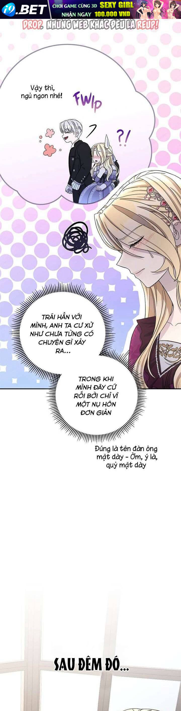 Dụ Hoặc - Chapter 6 - Page 19