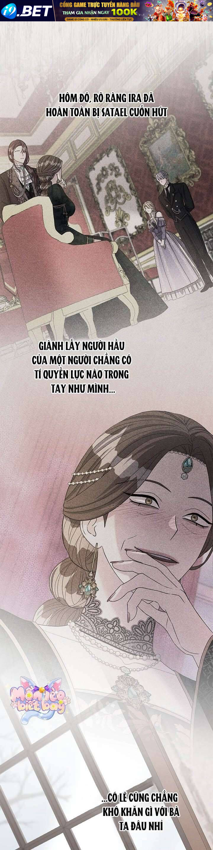 Dụ Hoặc - Chapter 6 - Page 25