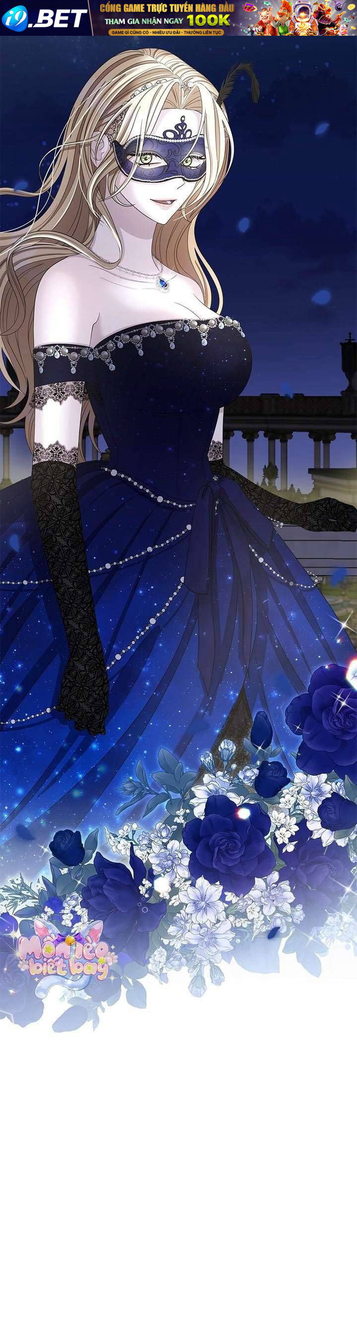 Dụ Hoặc - Chapter 7 - Page 22