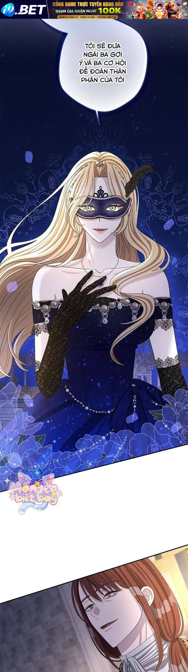 Dụ Hoặc - Chapter 7 - Page 31