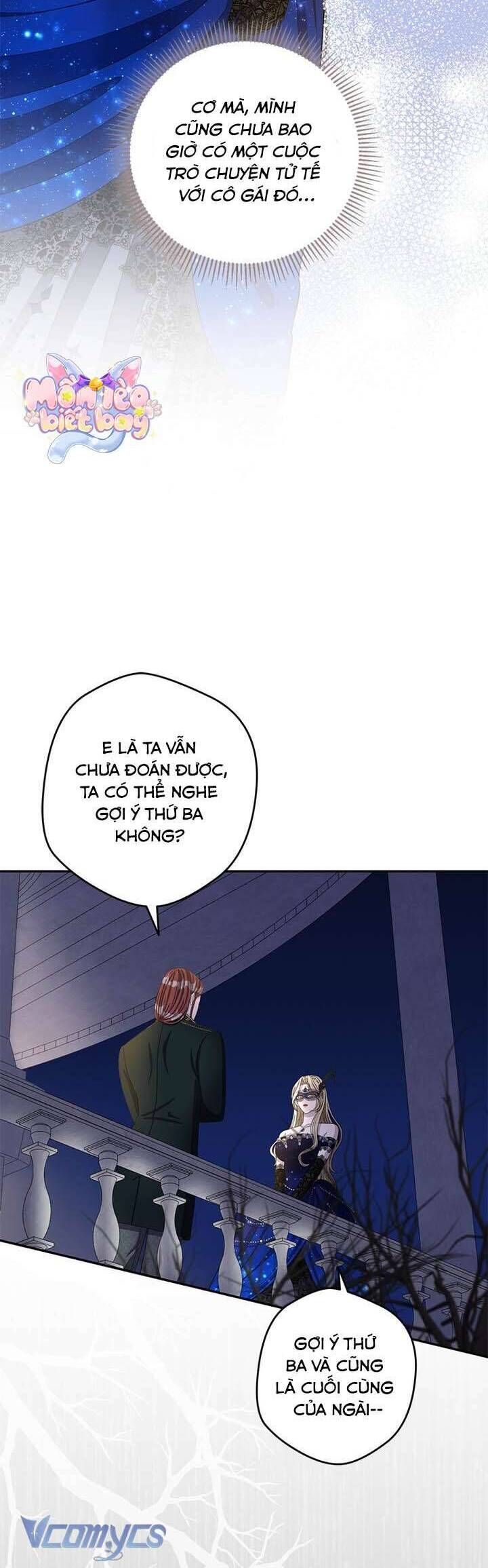 Dụ Hoặc - Chapter 7 - Page 36