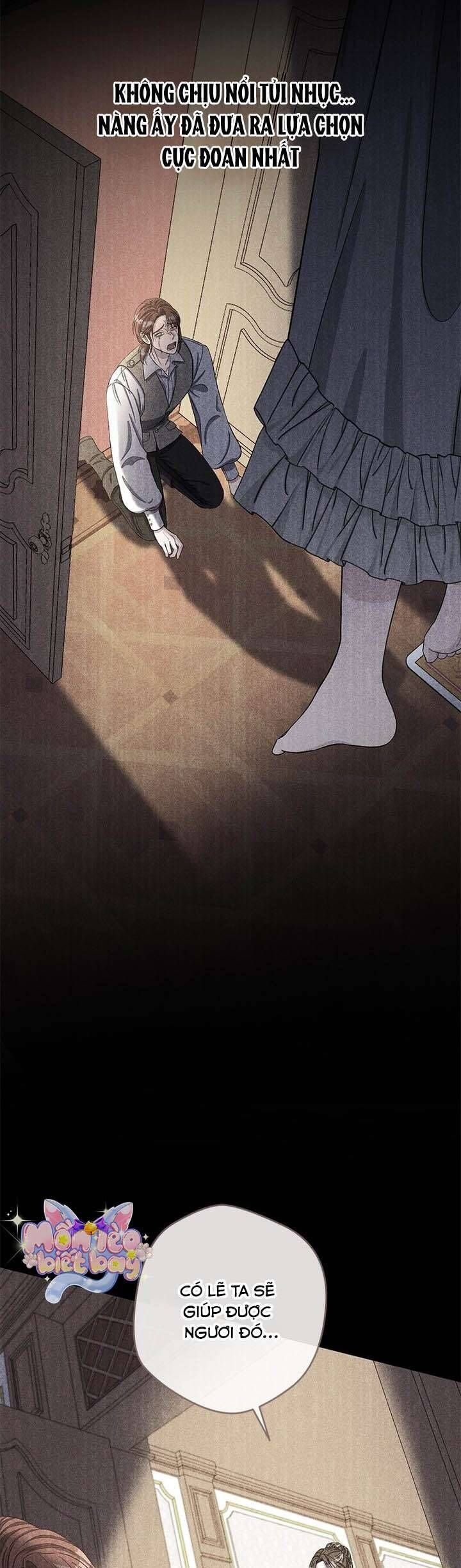 Dụ Hoặc - Chapter 7 - Page 6