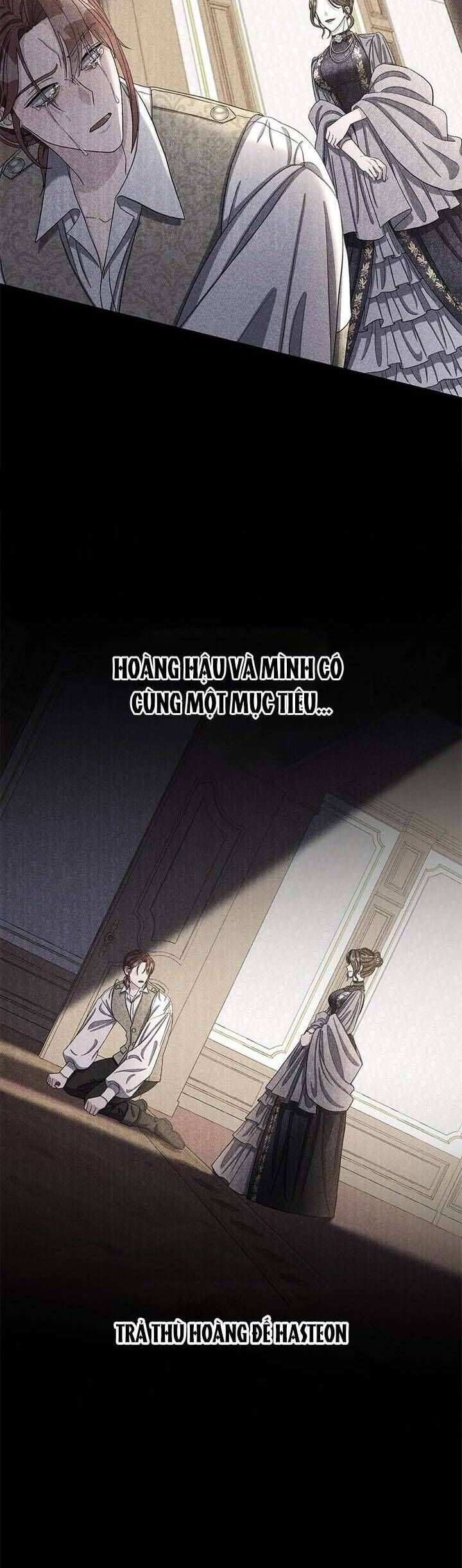 Dụ Hoặc - Chapter 7 - Page 7