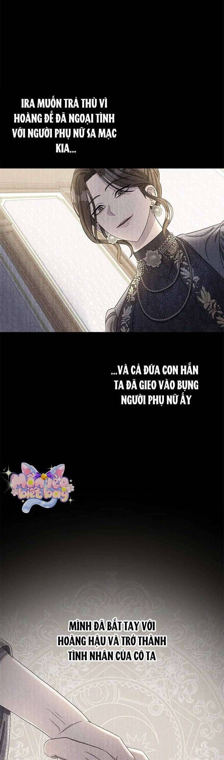 Dụ Hoặc - Chapter 7 - Page 8