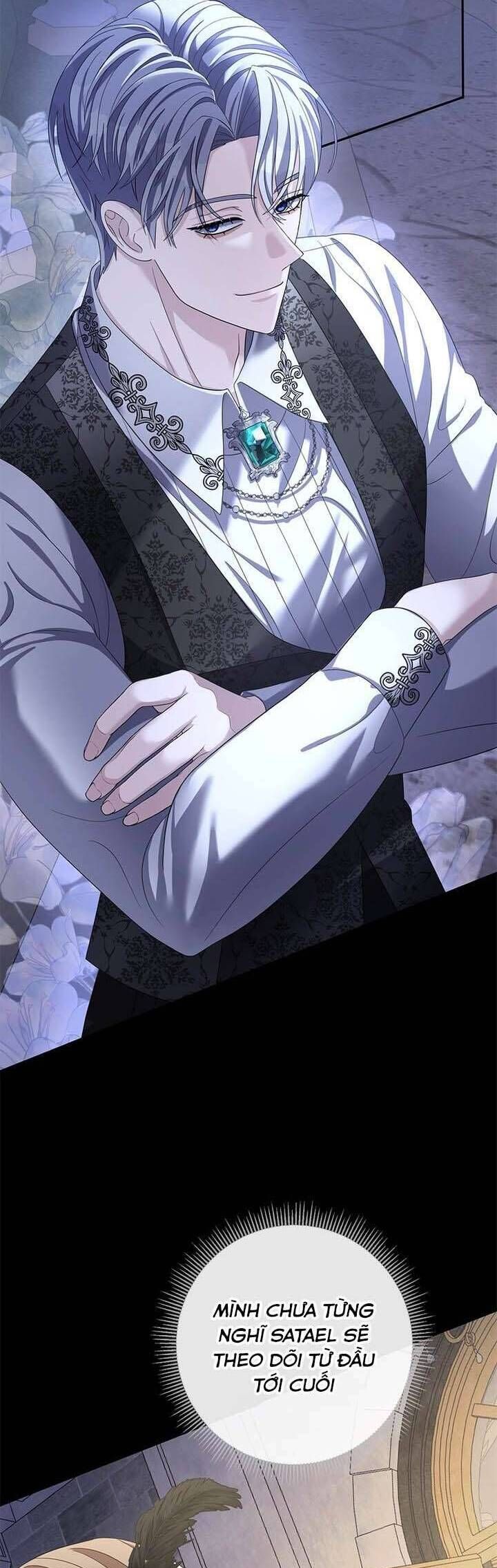 Dụ Hoặc - Chapter 8 - Page 12
