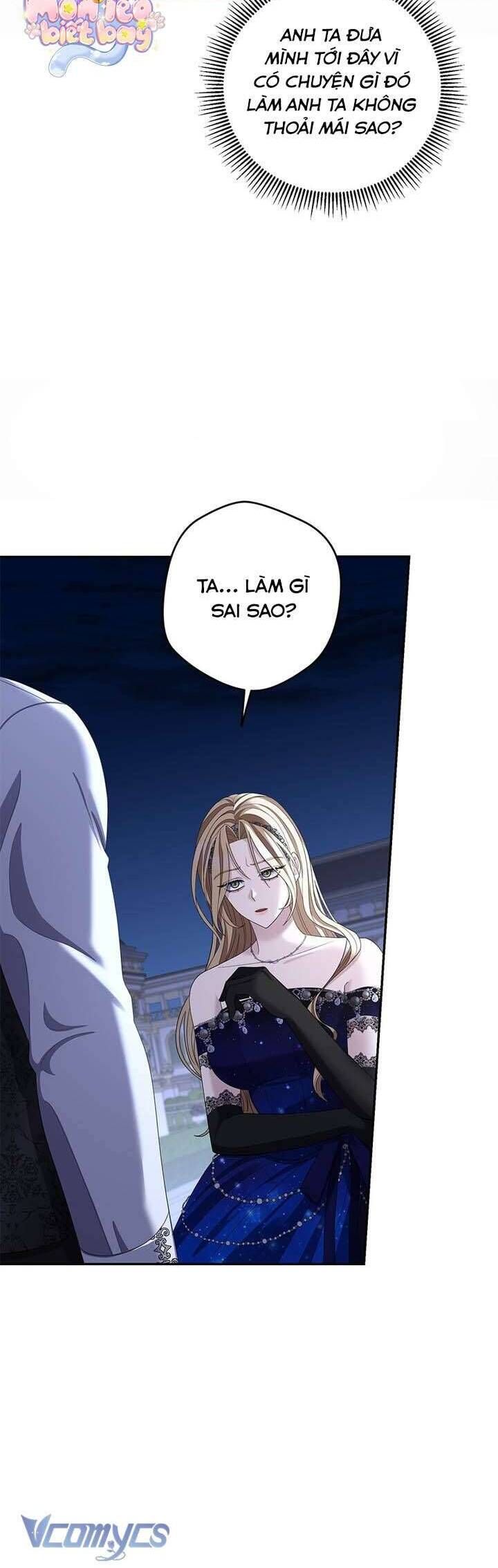 Dụ Hoặc - Chapter 8 - Page 14