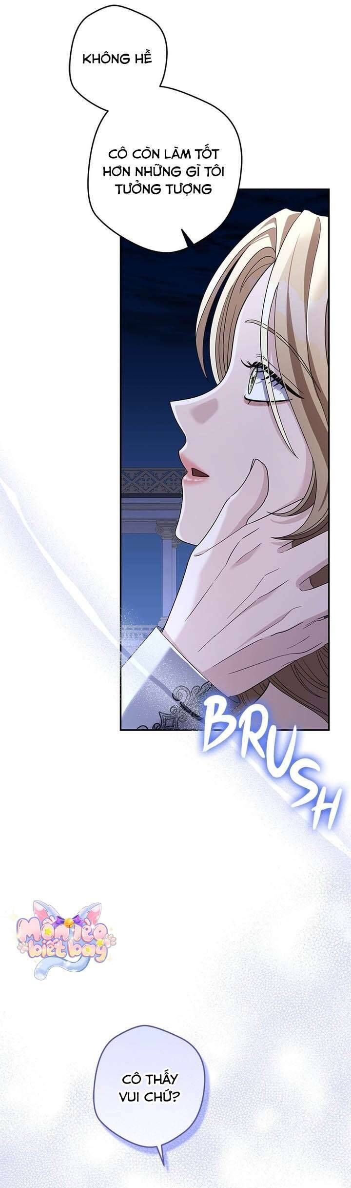 Dụ Hoặc - Chapter 8 - Page 15