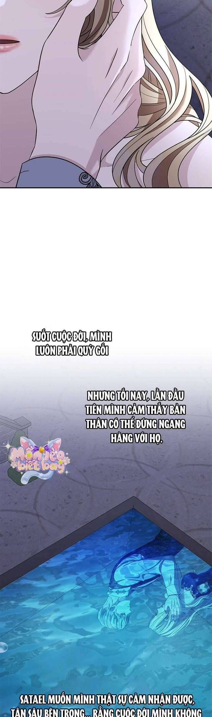Dụ Hoặc - Chapter 8 - Page 17