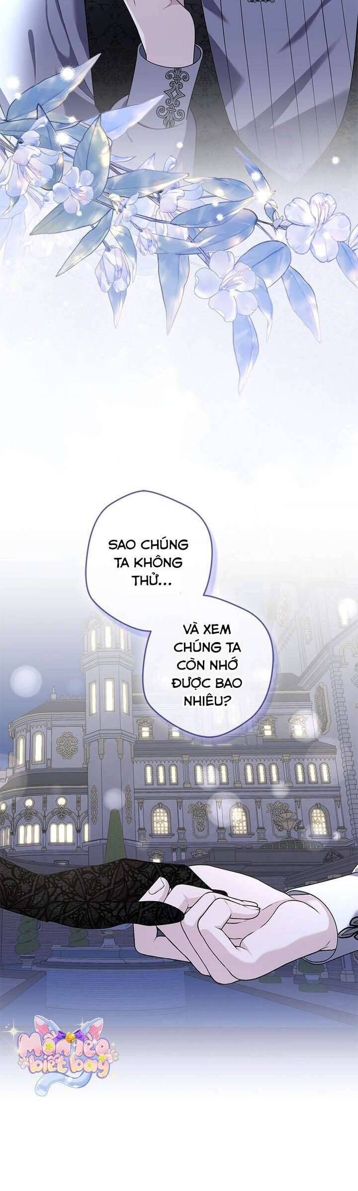 Dụ Hoặc - Chapter 8 - Page 21