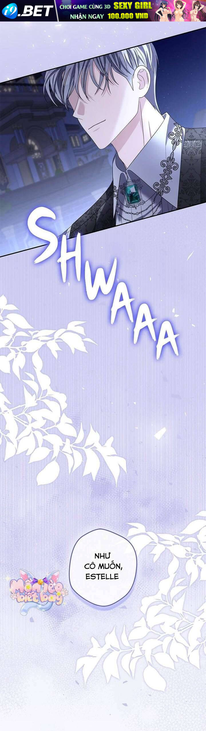 Dụ Hoặc - Chapter 8 - Page 36