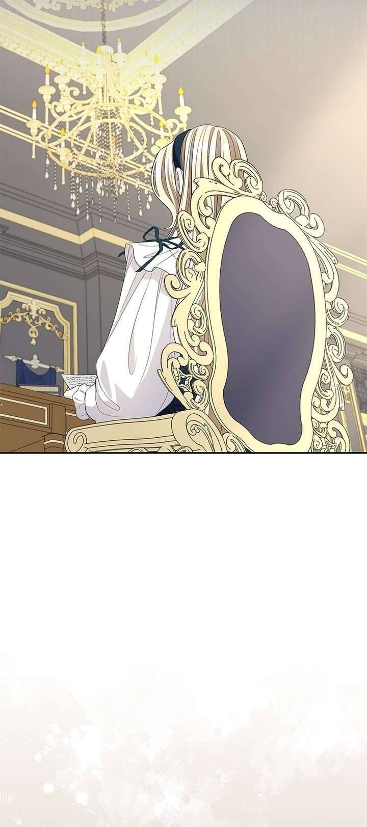 Dụ Hoặc - Chapter 9 - Page 7