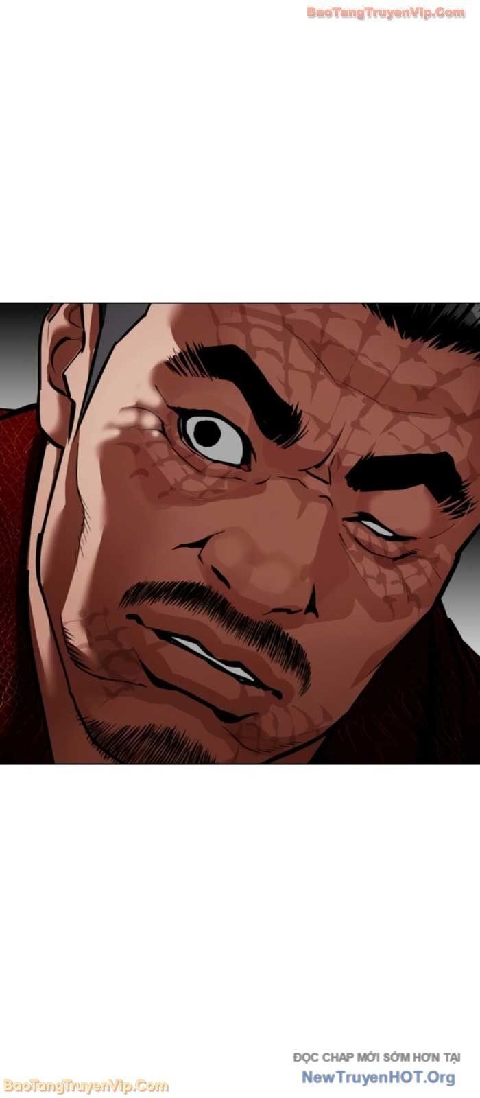 Hoán Đổi Diệu Kỳ - Chapter 575 - Page 10