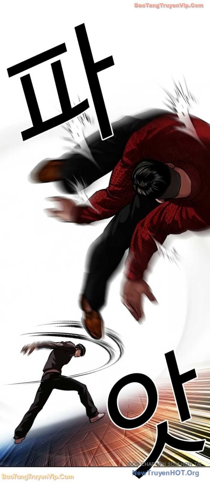 Hoán Đổi Diệu Kỳ - Chapter 575 - Page 11