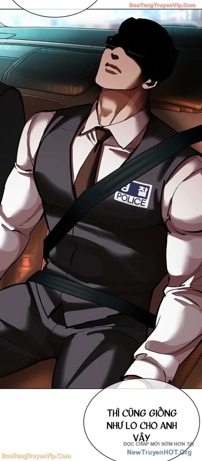 Hoán Đổi Diệu Kỳ - Chapter 575 - Page 118