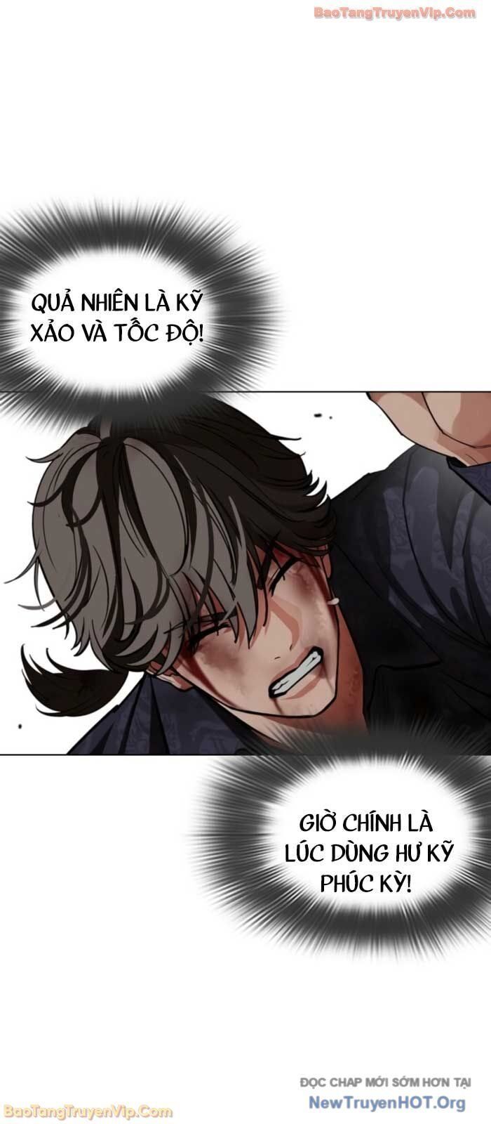 Hoán Đổi Diệu Kỳ - Chapter 575 - Page 124