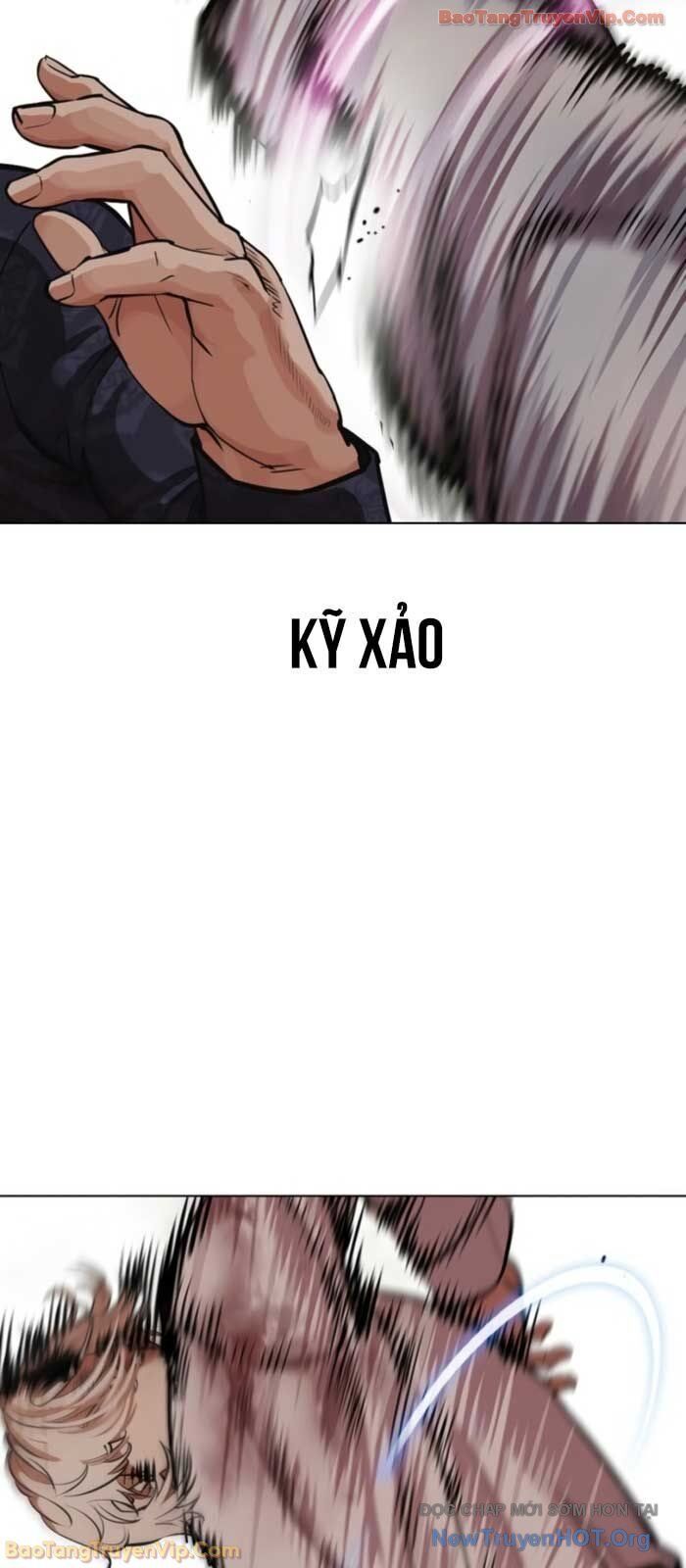 Hoán Đổi Diệu Kỳ - Chapter 575 - Page 126