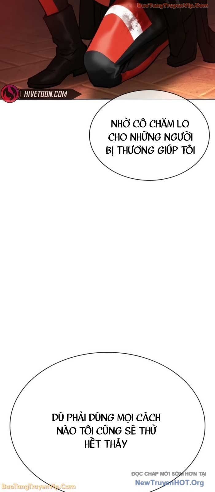 Hoán Đổi Diệu Kỳ - Chapter 575 - Page 13