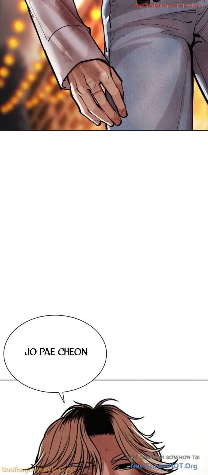 Hoán Đổi Diệu Kỳ - Chapter 575 - Page 142
