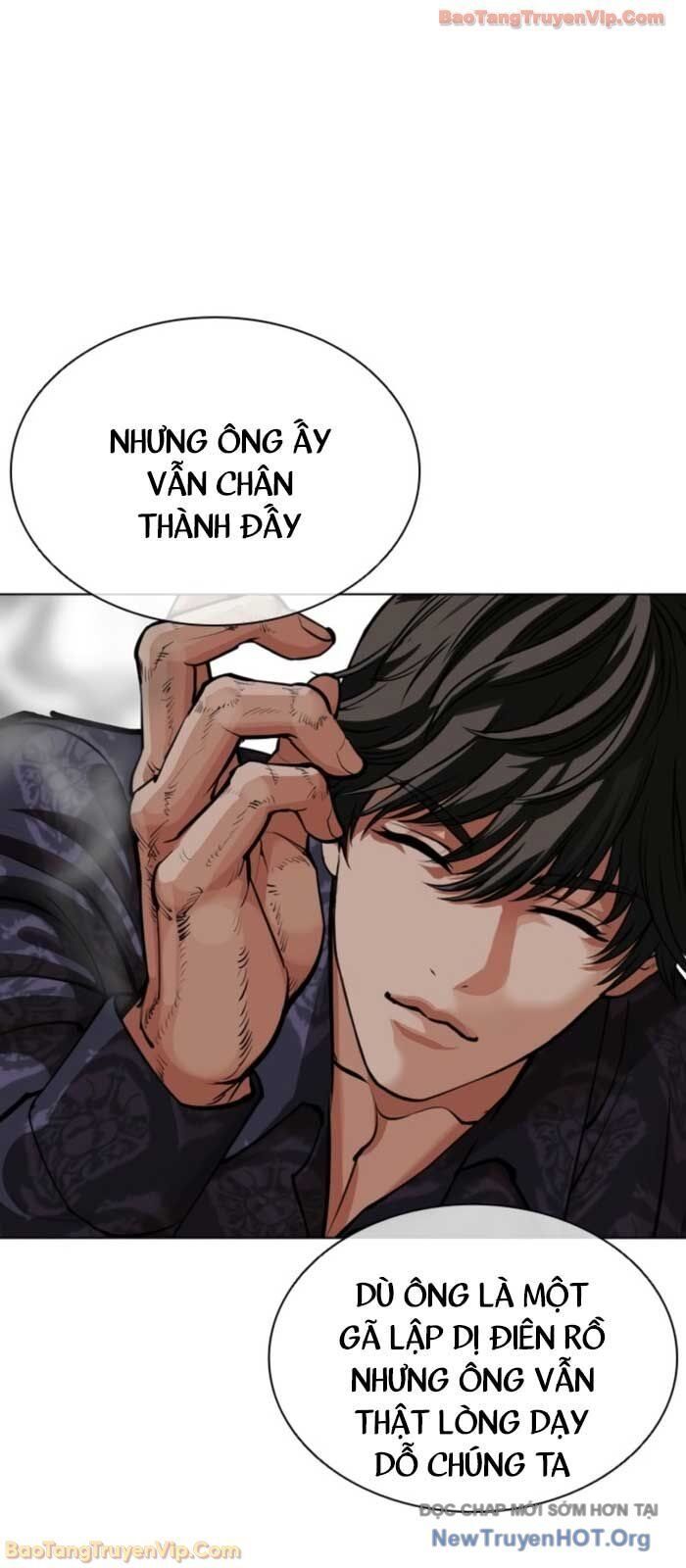 Hoán Đổi Diệu Kỳ - Chapter 575 - Page 30