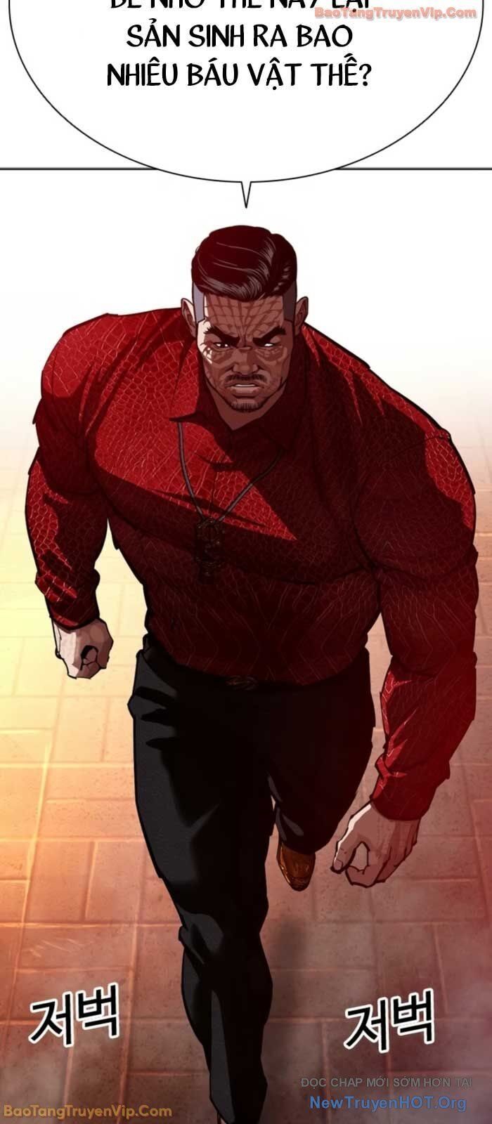 Hoán Đổi Diệu Kỳ - Chapter 575 - Page 4