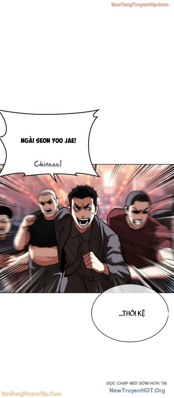 Hoán Đổi Diệu Kỳ - Chapter 575 - Page 42