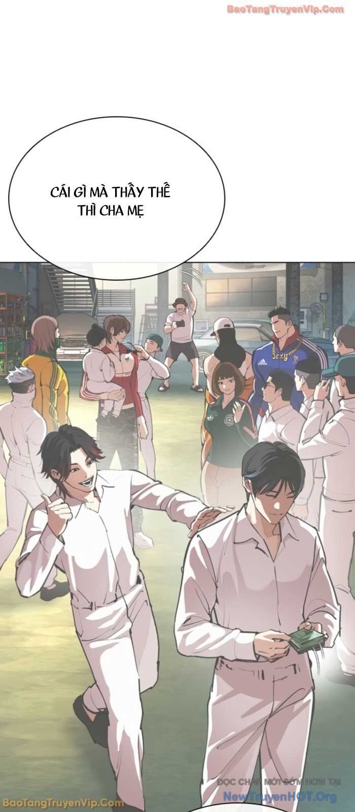 Hoán Đổi Diệu Kỳ - Chapter 575 - Page 49