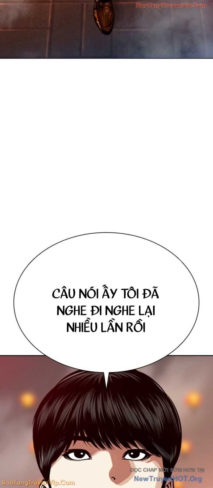 Hoán Đổi Diệu Kỳ - Chapter 575 - Page 5