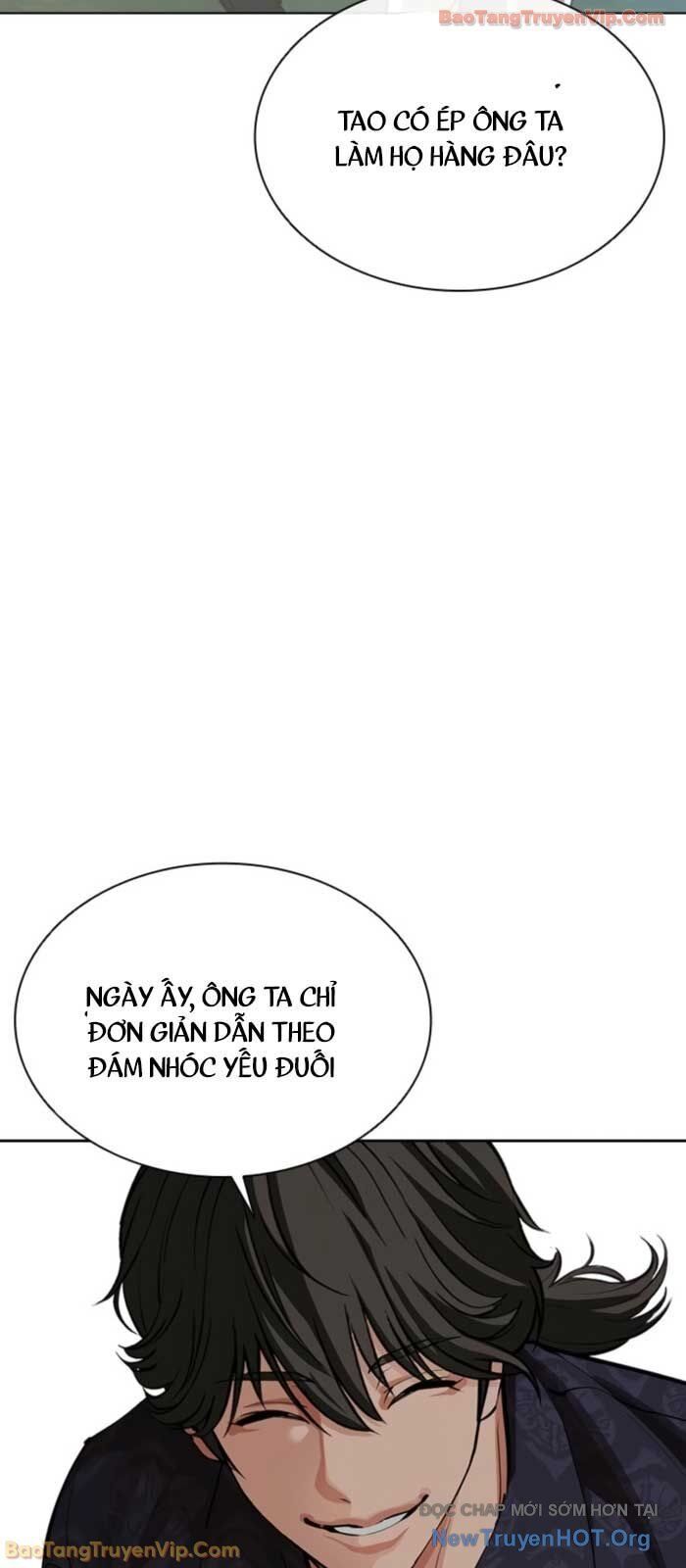 Hoán Đổi Diệu Kỳ - Chapter 575 - Page 50