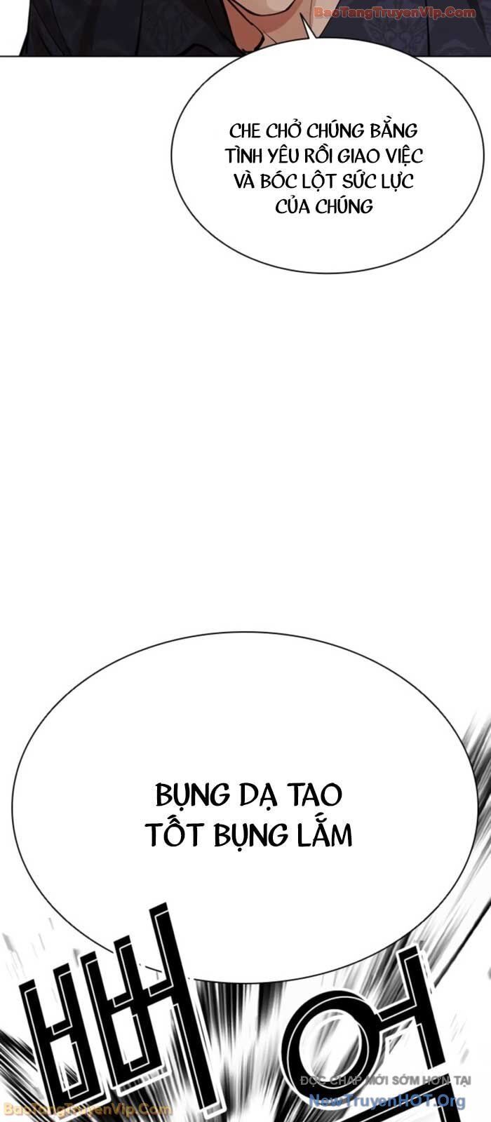 Hoán Đổi Diệu Kỳ - Chapter 575 - Page 51