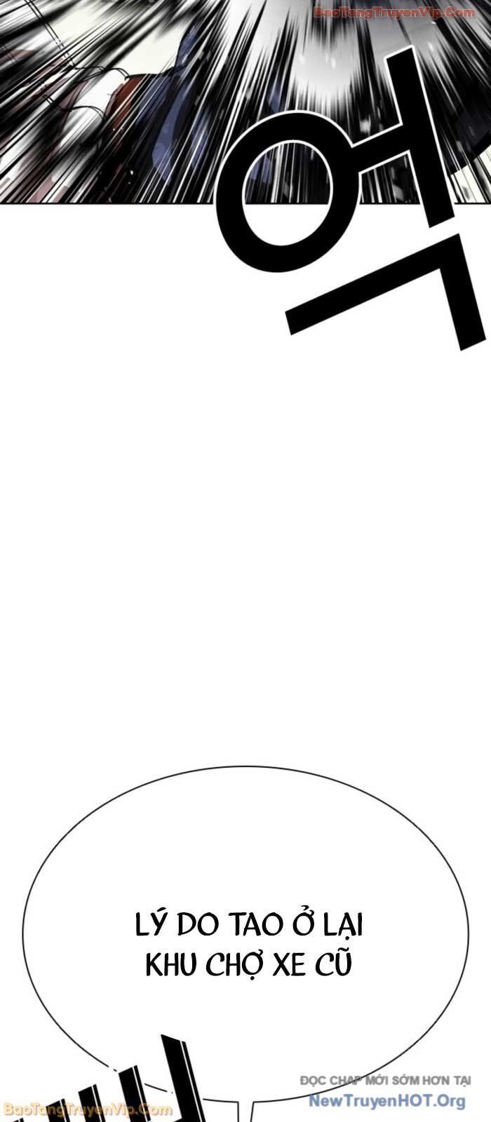 Hoán Đổi Diệu Kỳ - Chapter 575 - Page 54