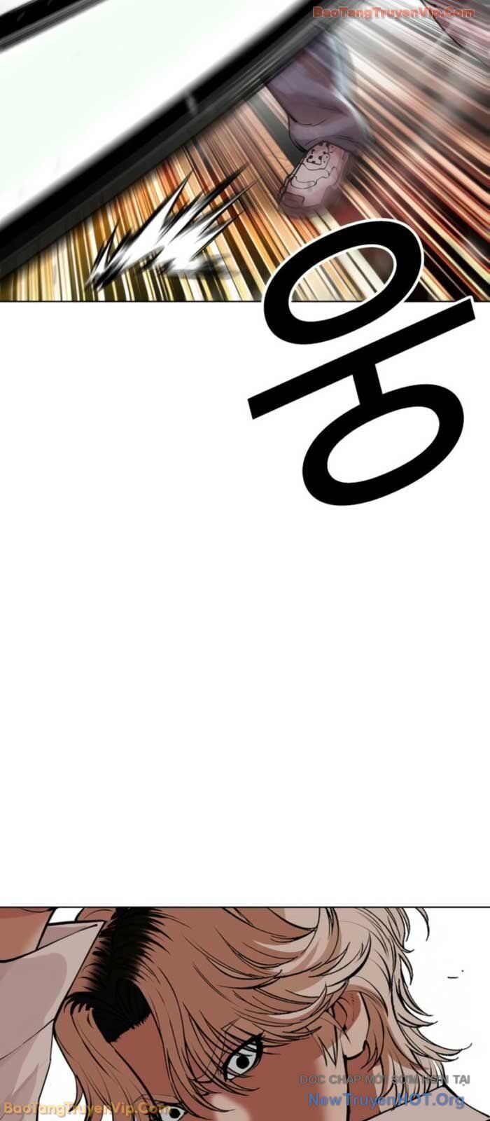 Hoán Đổi Diệu Kỳ - Chapter 575 - Page 57