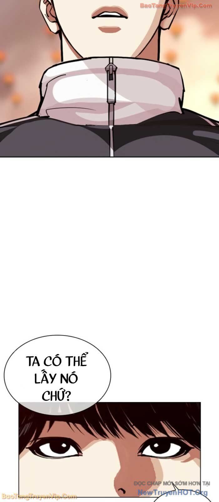 Hoán Đổi Diệu Kỳ - Chapter 575 - Page 6