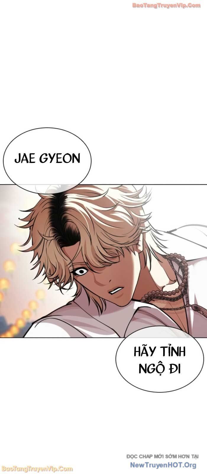 Hoán Đổi Diệu Kỳ - Chapter 575 - Page 62