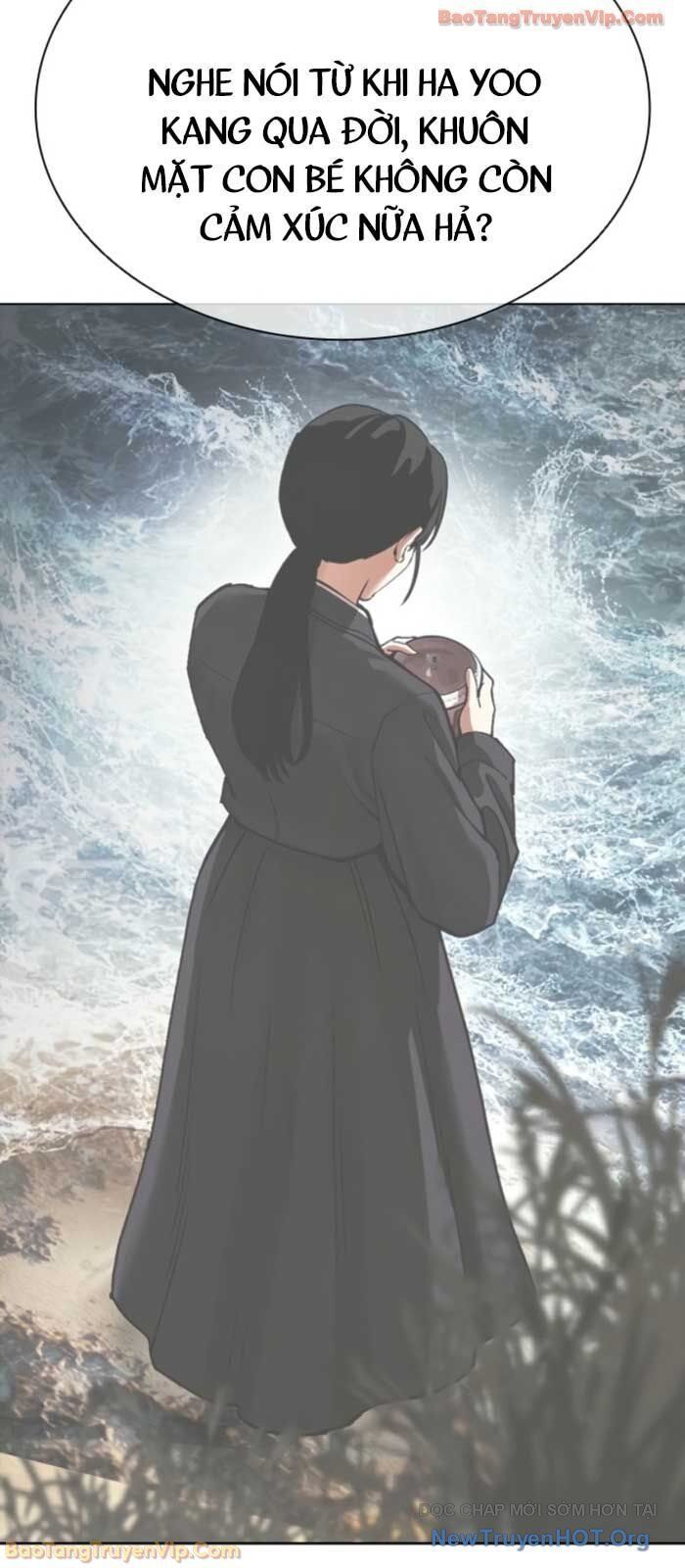 Hoán Đổi Diệu Kỳ - Chapter 575 - Page 69