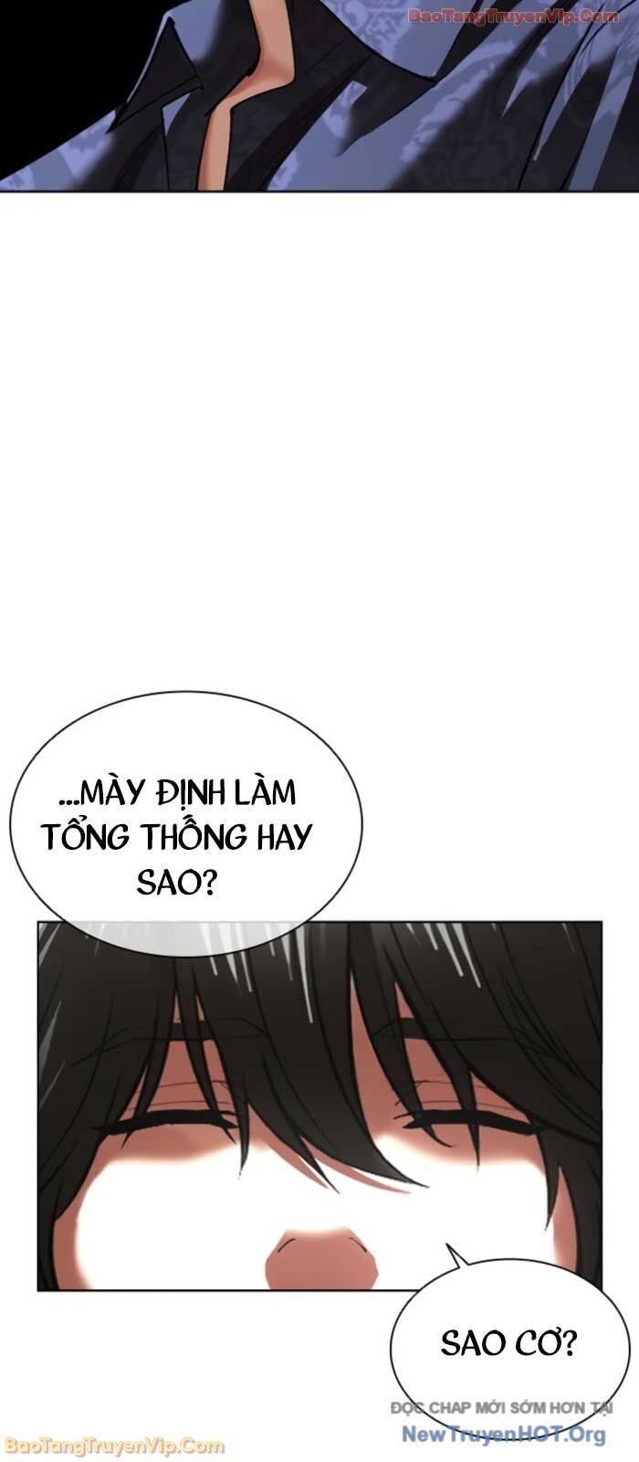 Hoán Đổi Diệu Kỳ - Chapter 575 - Page 72