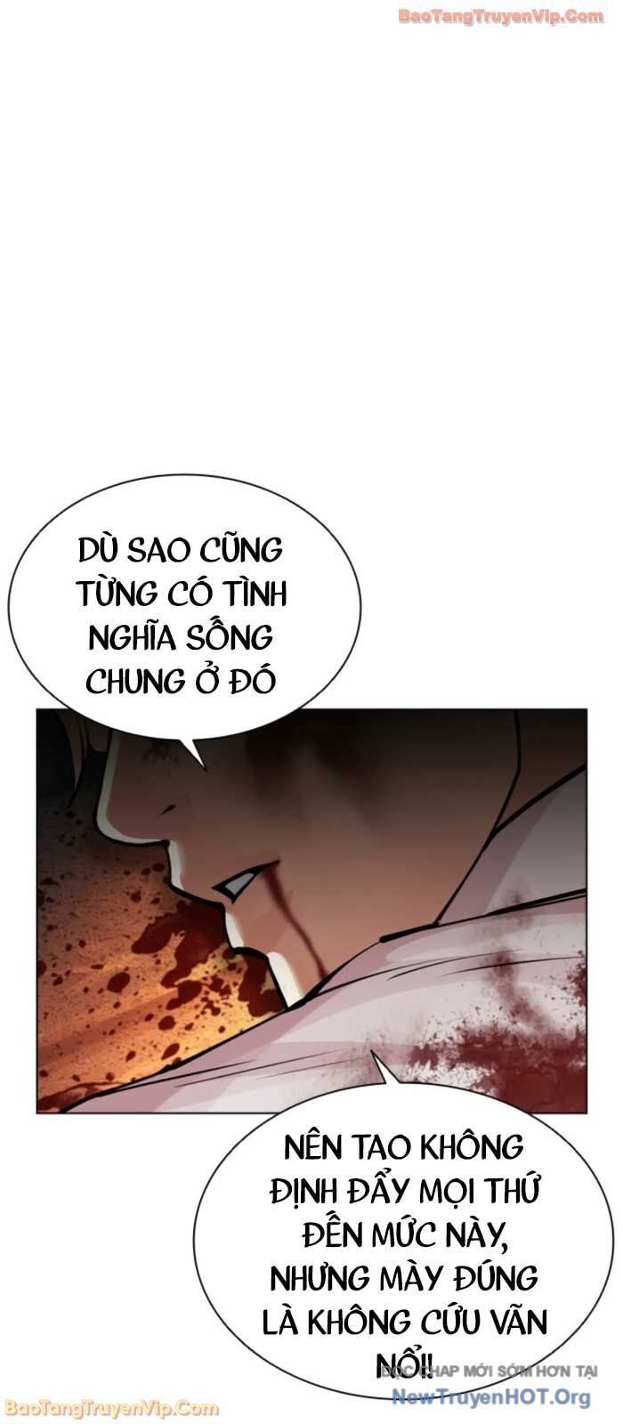 Hoán Đổi Diệu Kỳ - Chapter 575 - Page 73
