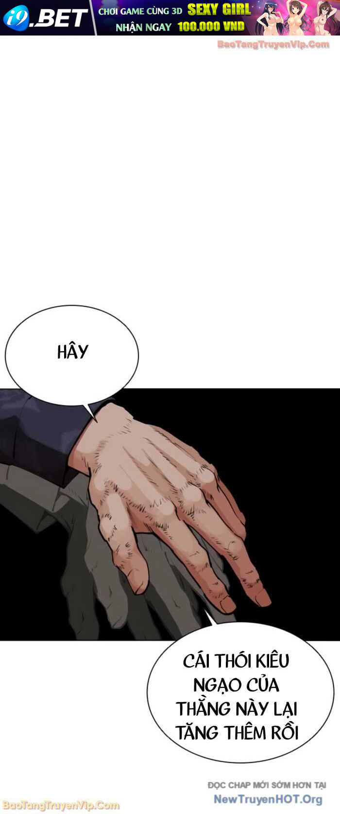 Hoán Đổi Diệu Kỳ - Chapter 575 - Page 74