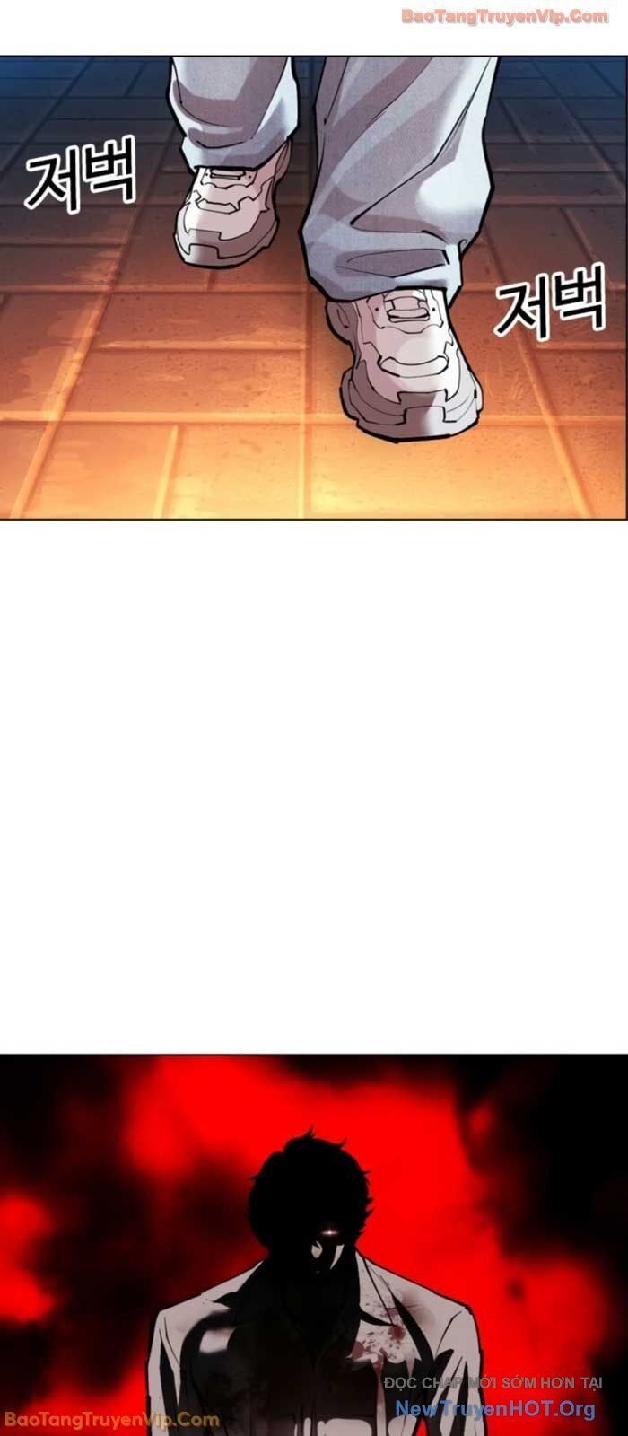 Hoán Đổi Diệu Kỳ - Chapter 575 - Page 80