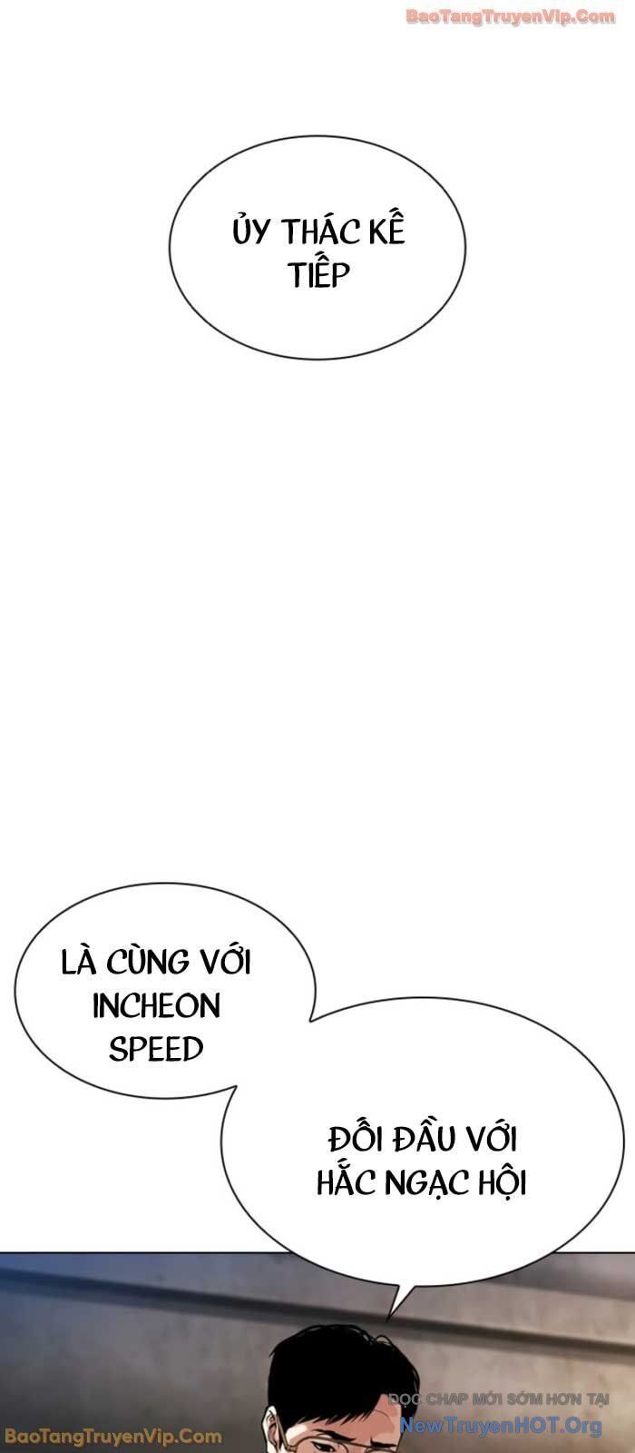 Hoán Đổi Diệu Kỳ - Chapter 575 - Page 83