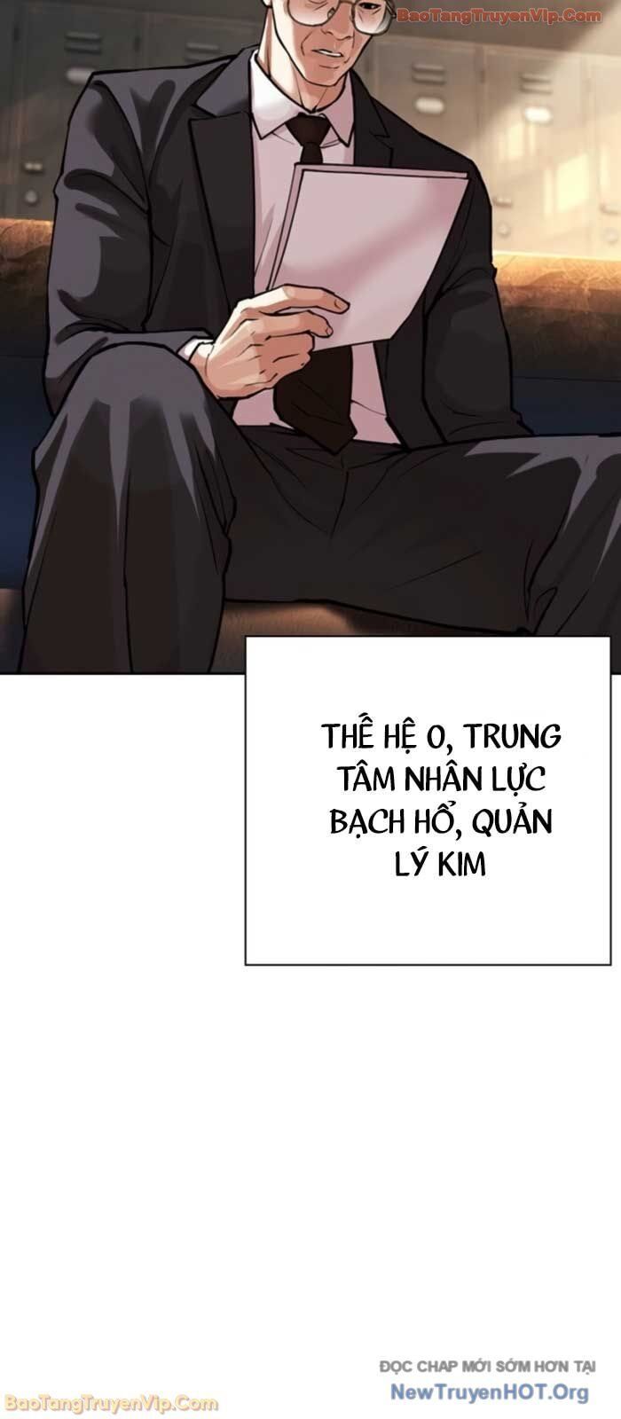 Hoán Đổi Diệu Kỳ - Chapter 575 - Page 84