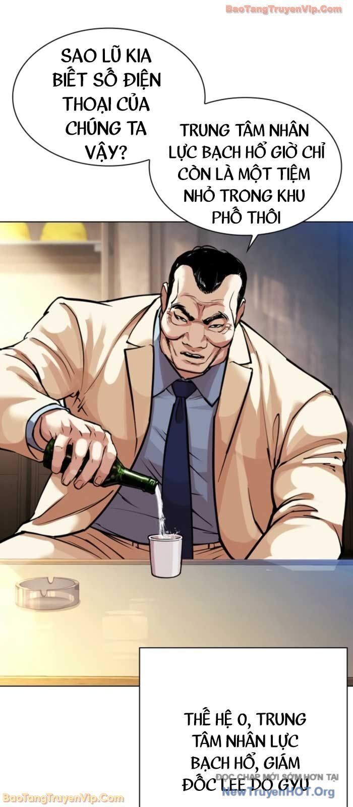 Hoán Đổi Diệu Kỳ - Chapter 575 - Page 85